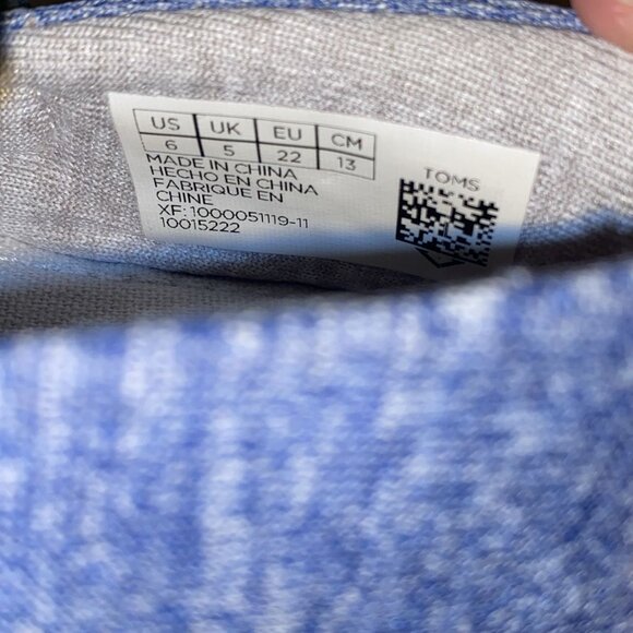 Toms Luca Mint Multi Repreve Melange Knit Shoes for Kids - Picture 7 of 7